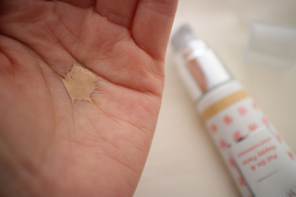 プットオンアハッピーフェイス ティンティド モイスチュアライザー/Awake/CCクリームを使ったクチコミ（1枚目）