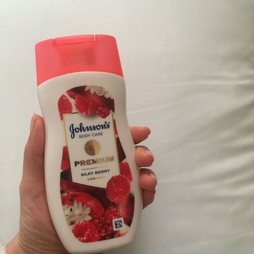 プレミアム ローション シルキーベリー/ジョンソンボディケア/ボディローションを使ったクチコミ(1枚目)