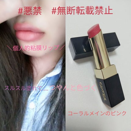 TeAmo 1DAY/TeAmo/ワンデー(1DAY)カラコンを使ったクチコミ(2枚目)