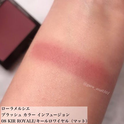 ブラッシュ カラー インフュージョン/ローラ メルシエ/パウダーチークを使ったクチコミ(2枚目)