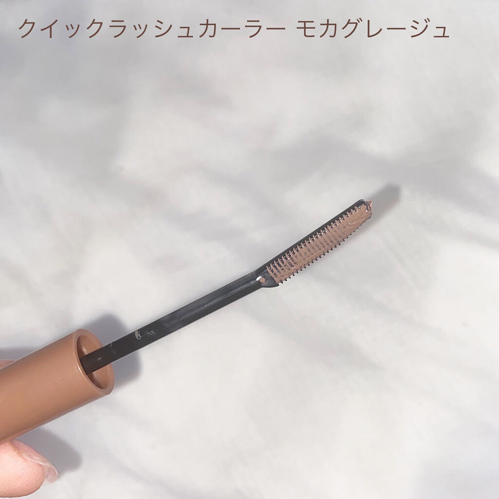 クイックラッシュカーラー/キャンメイク/マスカラ下地を使ったクチコミ（3枚目）