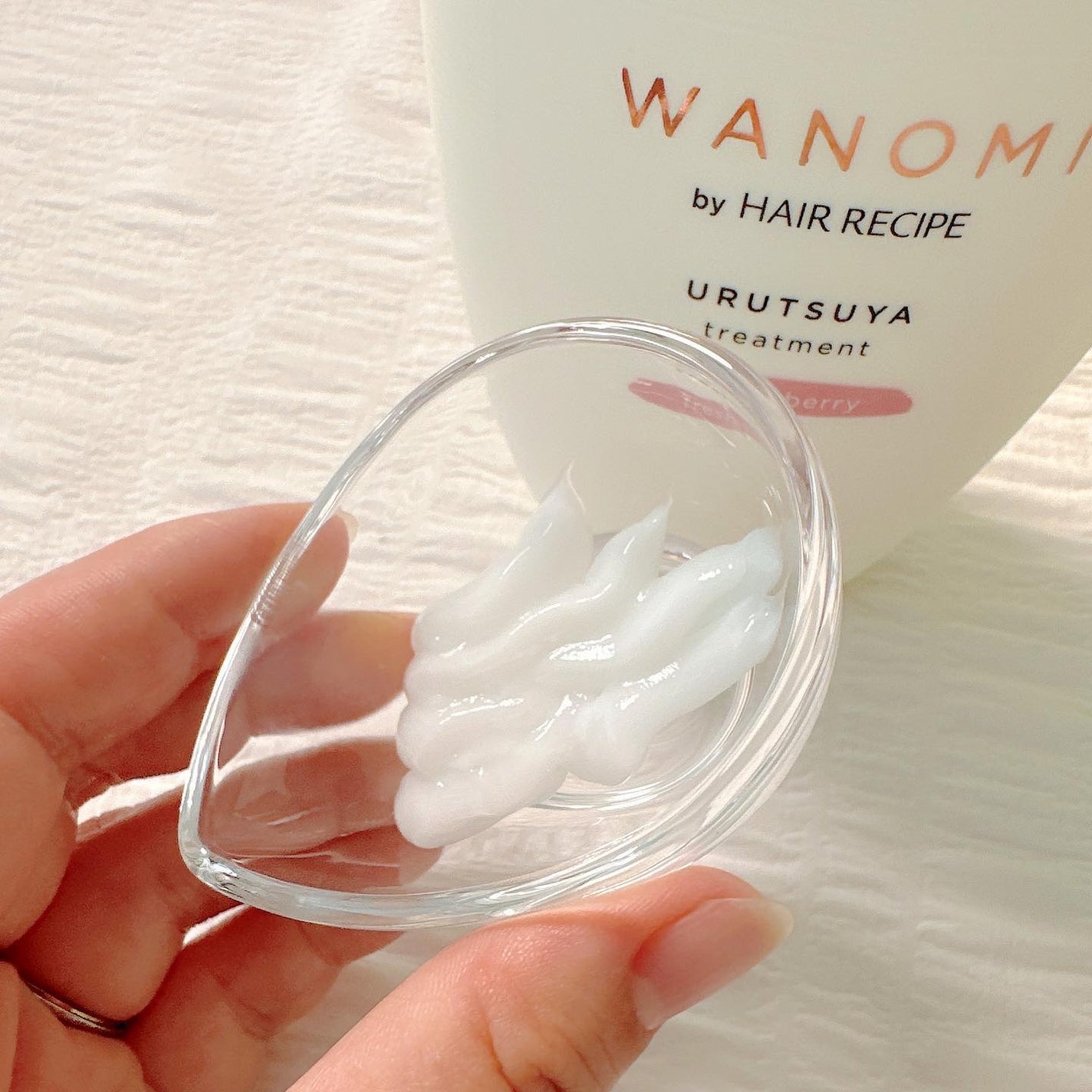 うるつや シャンプー/トリートメント/WANOMI/市販シャンプーを使ったクチコミ(3枚目)