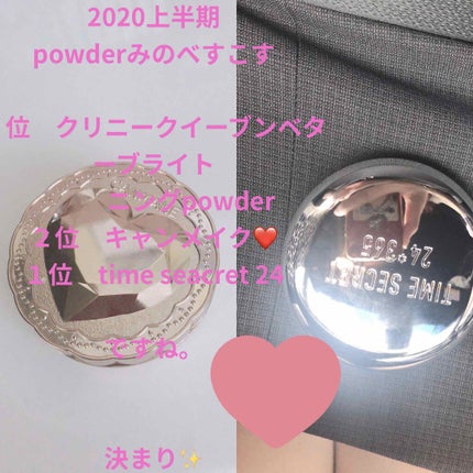 シークレットビューティーパウダー/キャンメイク/プレストパウダーを使ったクチコミ(1枚目)
