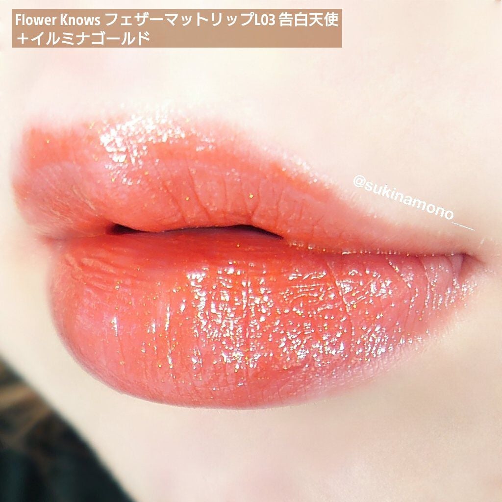 リップフォンデュ/メンソレータム/リップバームを使ったクチコミ(4枚目)