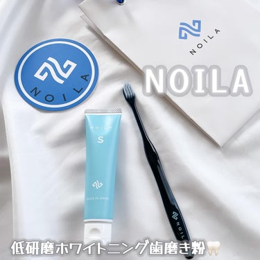 NOILA S PerfectSet/NOILA/その他キットセットを使ったクチコミ（1枚目）