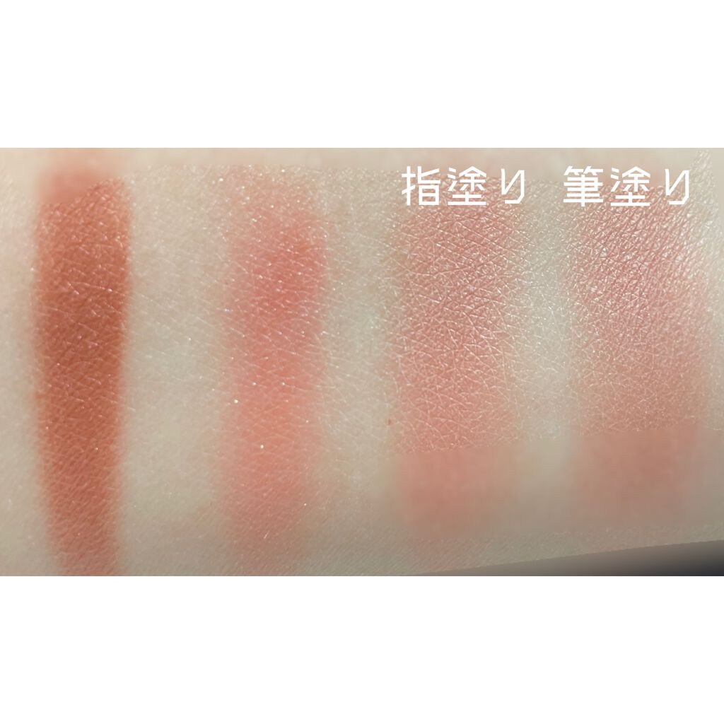 パーツリサイズシャドウ/KATE/アイシャドウパレットを使ったクチコミ（2枚目）