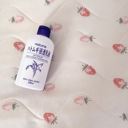 ハトムギ浸透乳液(ナチュリエ スキンコンディショニングミルク)/ナチュリエ/乳液を使ったクチコミ(1枚目)