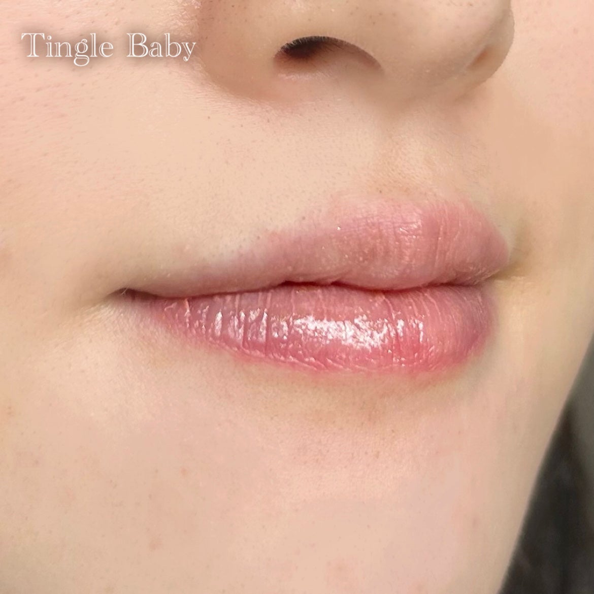 ベアグローペプチドメルティングバーム/PINATE/リップグロスを使ったクチコミ(6枚目)