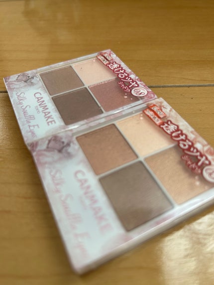 シルキースフレアイズ/キャンメイク/アイシャドウパレットを使ったクチコミ(2枚目)