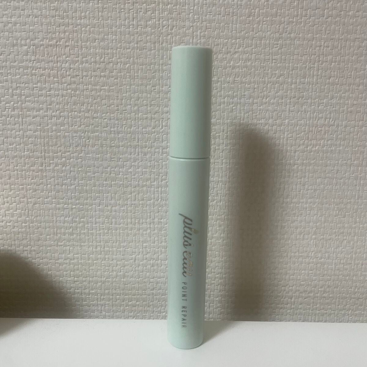 ポイントリペア/plus eau/ヘアジェルを使ったクチコミ(1枚目)