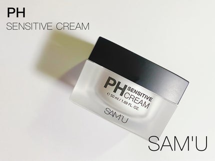 サミュ PHセンシティブクリーム/SAM'U/フェイスクリームを使ったクチコミ(1枚目)