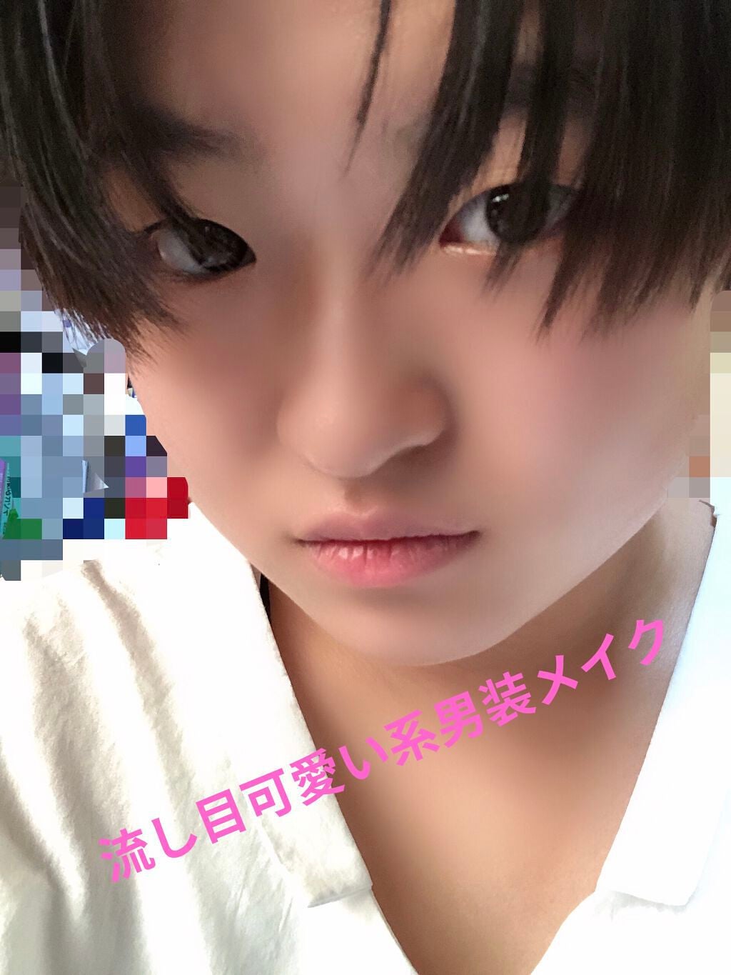 パーフェクトマルチアイズ/キャンメイク/アイシャドウパレットを使ったクチコミ(2枚目)