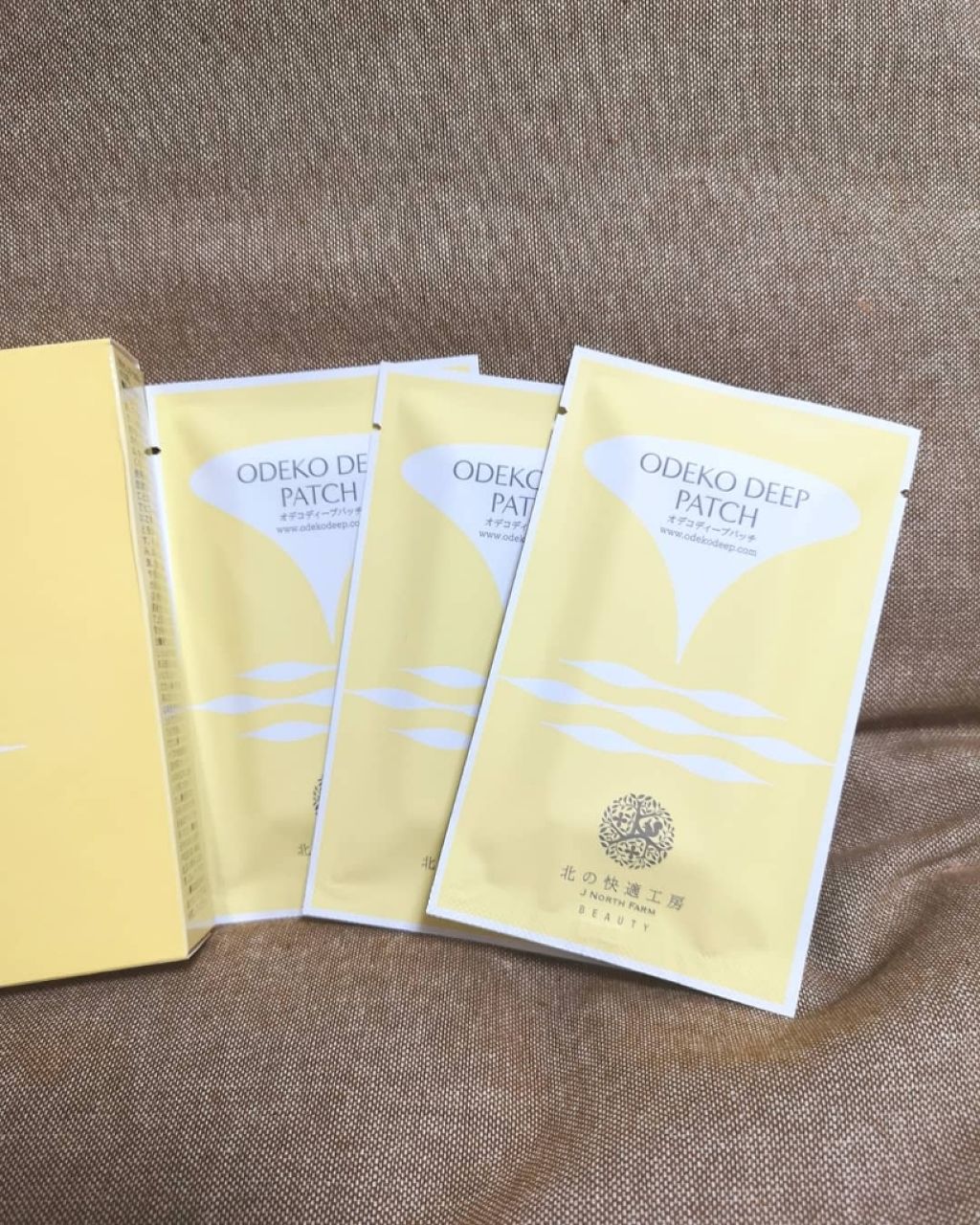 オデコディープパッチ/北の快適工房/シートマスク・パックを使ったクチコミ（1枚目）