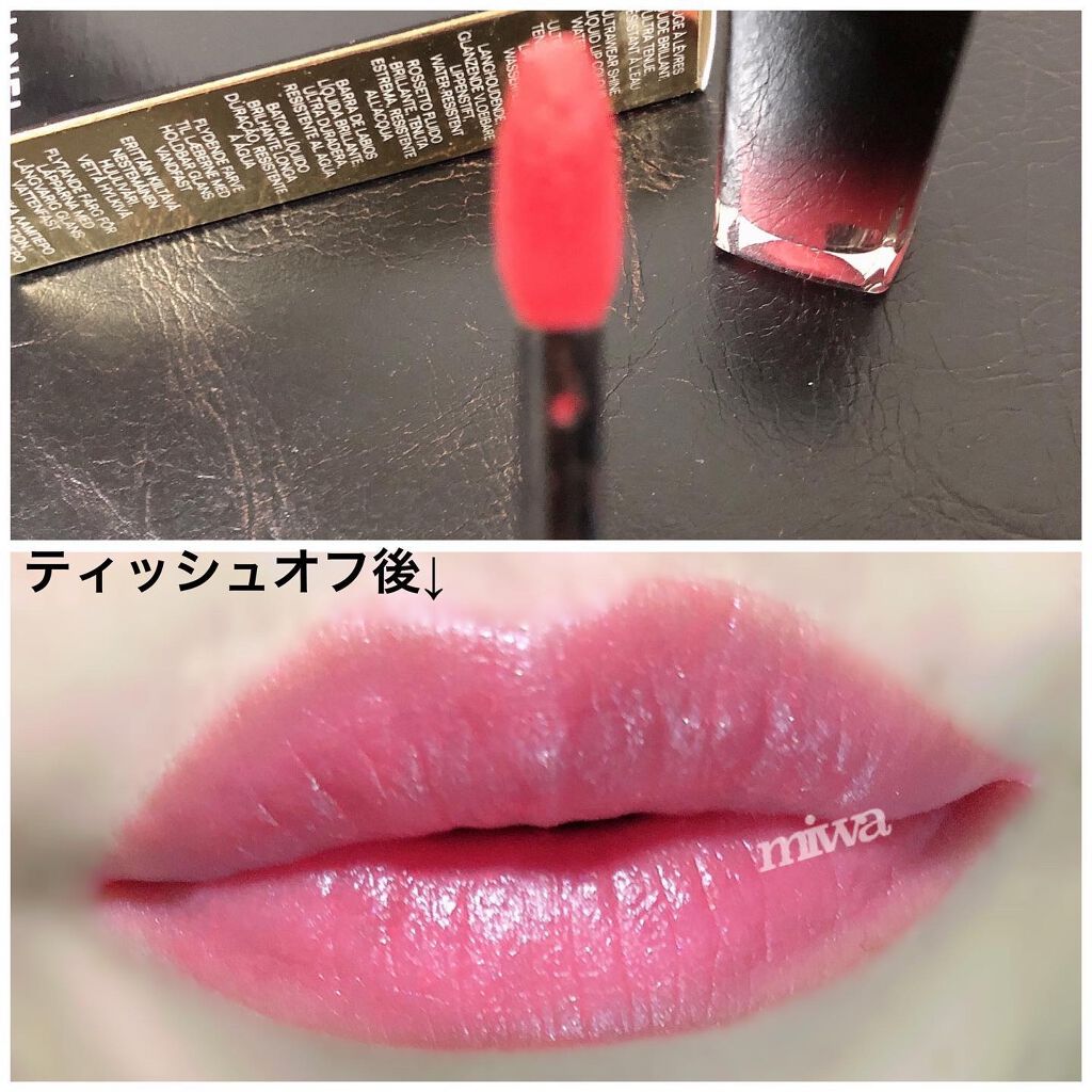 M·A·C プレップ プライム リップ/M・A・C/リップクリームを使ったクチコミ(6枚目)