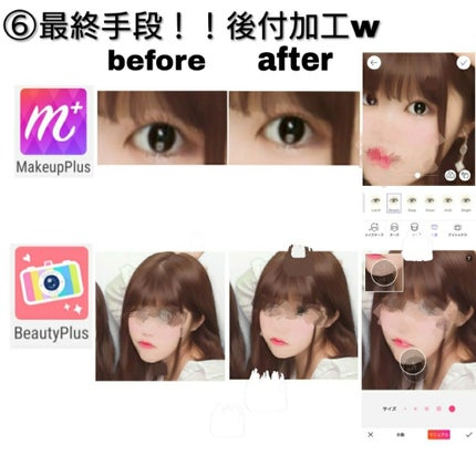 ユアリップオンリーグロス/キャンメイク/リップグロスを使ったクチコミ(4枚目)