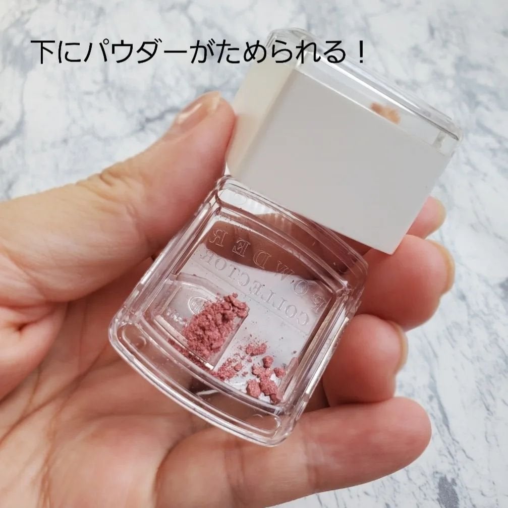 ジョイココ エアリーアイシャドウ/Joy.coco(ジョイココ)/単色アイシャドウを使ったクチコミ(7枚目)