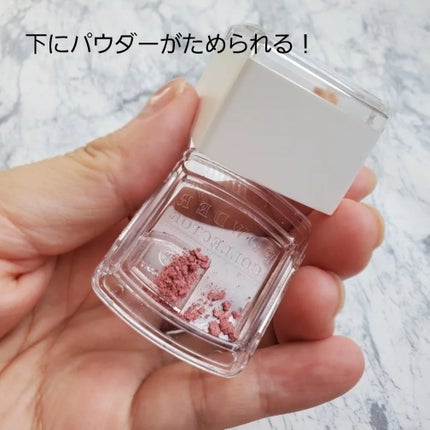 ジョイココ エアリーアイシャドウ/Joy.coco(ジョイココ)/単色アイシャドウを使ったクチコミ(7枚目)