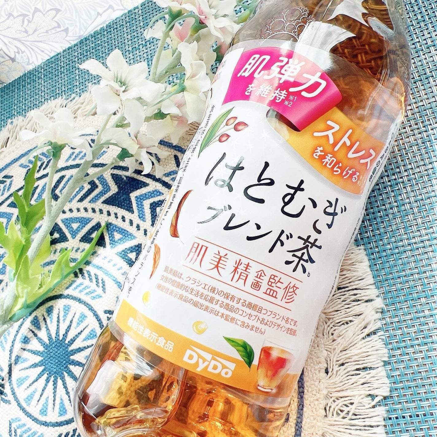 肌美精監修 はとむぎブレンド茶/ダイドードリンコ/美容ドリンクを使ったクチコミ(1枚目)