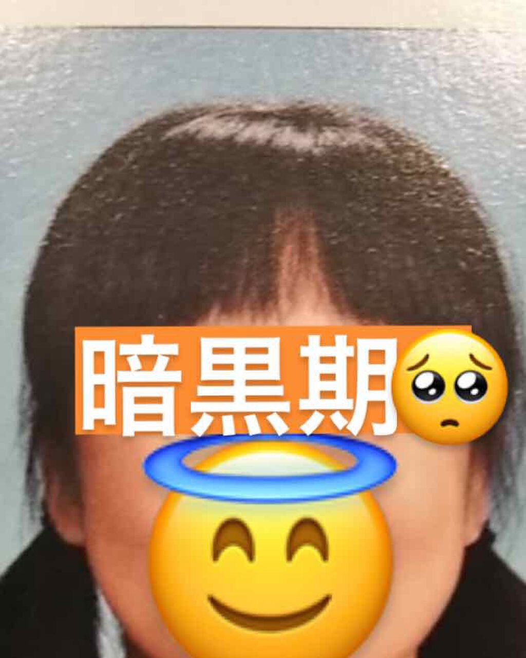 かい on LIPS 「ほんの少しでも私より年下の皆様のお役に立てますように、、、🙏こ..」(2枚目)