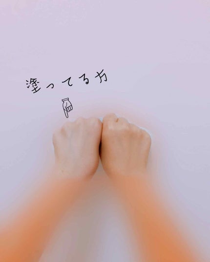 コントロールカラーベース/WHOMEE/化粧下地を使ったクチコミ(3枚目)