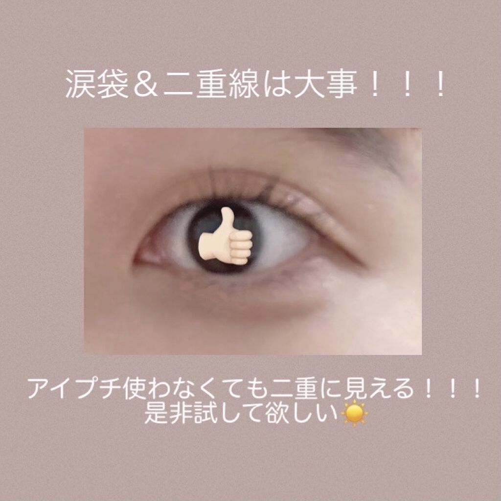 ダブルラインエキスパート/KATE/リキッドアイライナーを使ったクチコミ（3枚目）