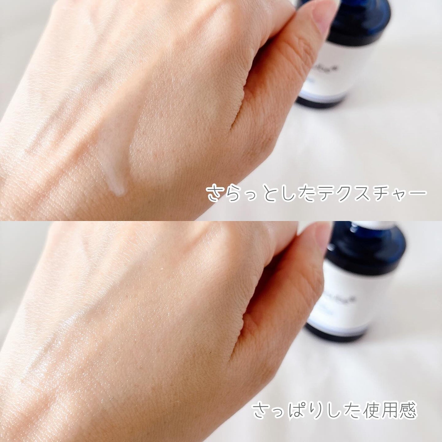 ゼロ毛穴1DAYセラム/MEDICUBE/美容液を使ったクチコミ(4枚目)