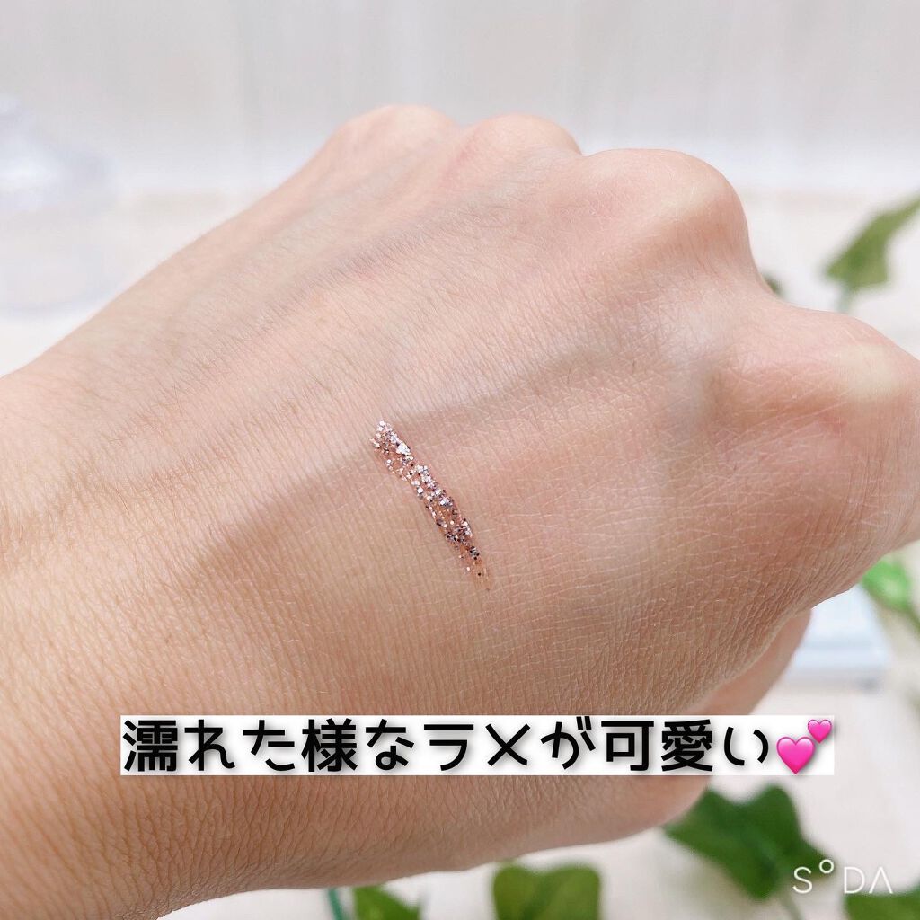 グリッターイルミネーションライナー 01 ピンクベージュ/CipiCipi/リキッドアイライナーを使ったクチコミ（3枚目）