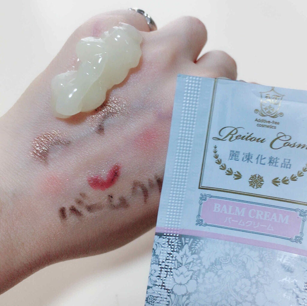 バームクリーム/麗凍化粧品/クレンジングバームを使ったクチコミ(3枚目)