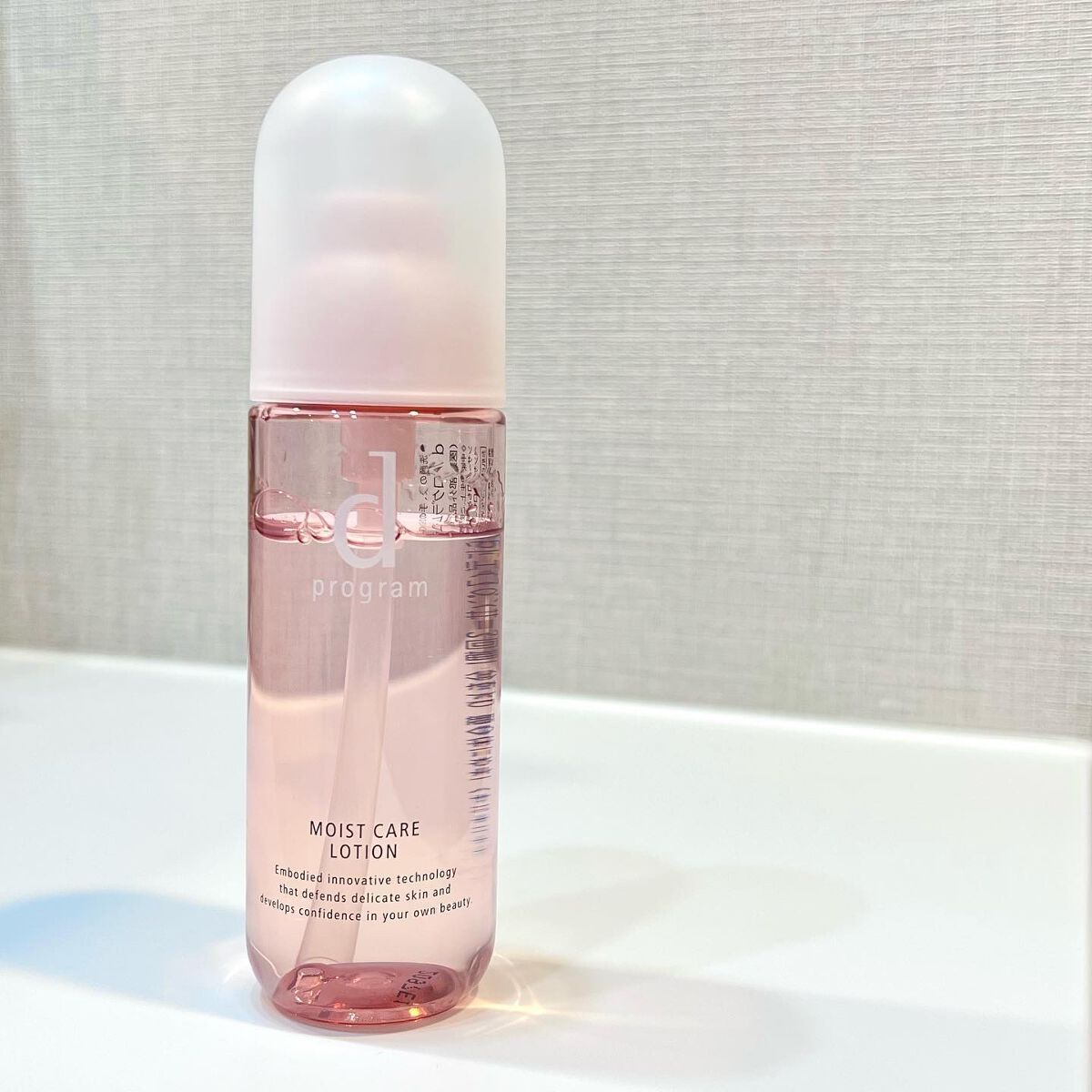 モイストケア ローション MB/d プログラム/化粧水を使ったクチコミ(1枚目)