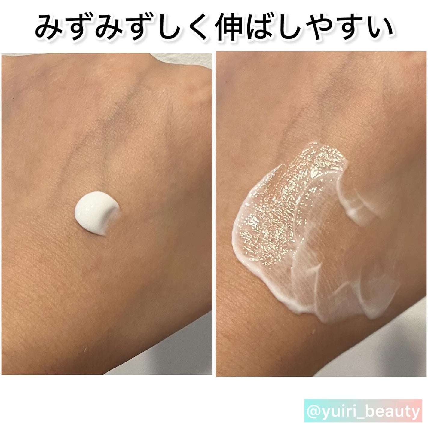 マグネシウムプラスエスシン ボディー かっさ マッサージ クリーム/b.clinicx/ボディクリームを使ったクチコミ(9枚目)