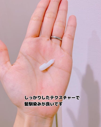 プルント モイストリッチ美容液シャンプー/モイストリッチリペア美容液トリートメント/Purunt./市販シャンプーを使ったクチコミ(5枚目)