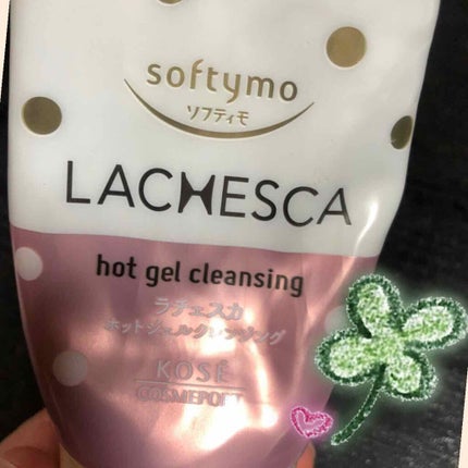 ホットジェルクレンジング/ラチェスカ/クレンジングジェルを使ったクチコミ(1枚目)