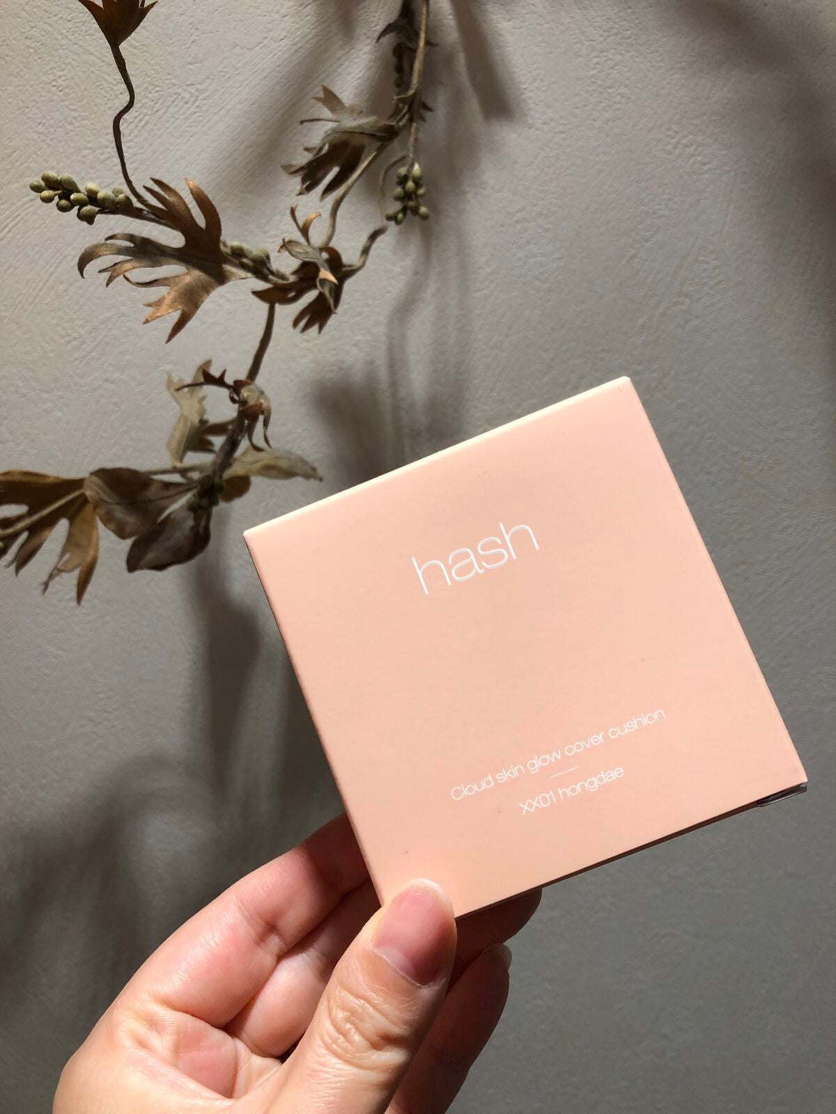 クラウド スキン グロー クッション XX01 ホンデ/HASH/クッションファンデーションを使ったクチコミ(3枚目)