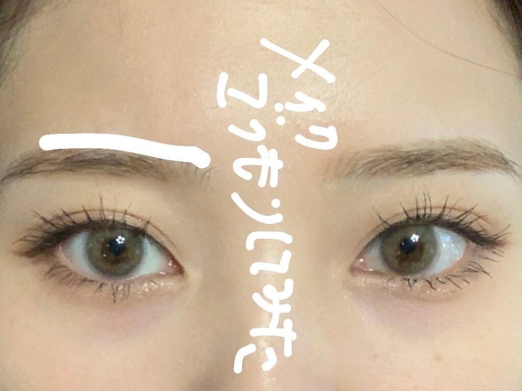 エイリンシリーズ/LENSSIS/カラーコンタクトレンズを使ったクチコミ(1枚目)