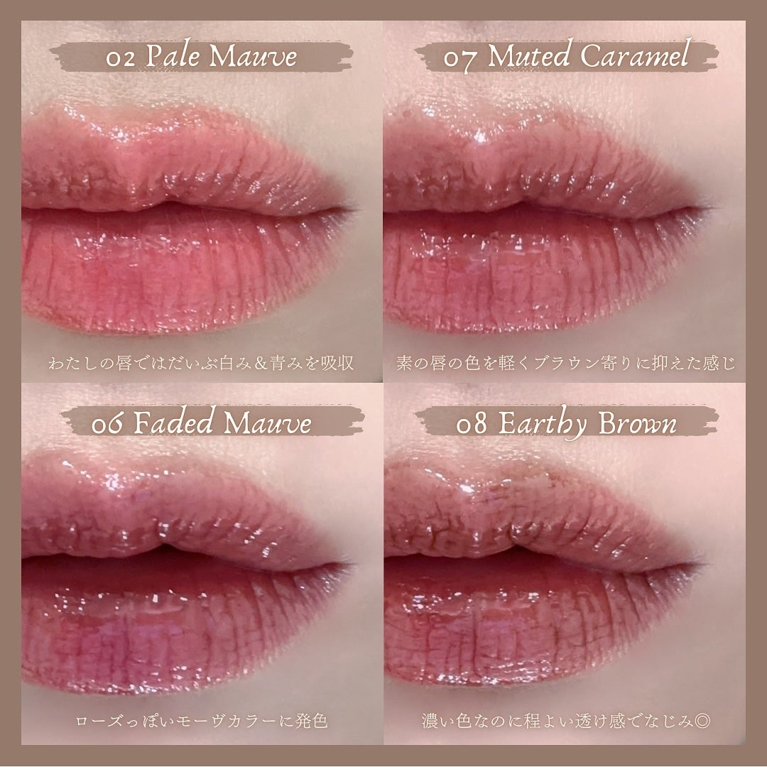 ドットオンムードワンウェイグロイティント/Heart Percent/リップティントを使ったクチコミ(4枚目)