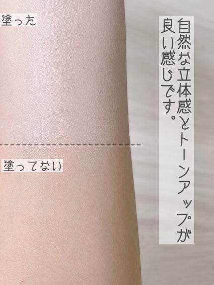 ロージー グロウライザー/DECORTÉ/化粧下地を使ったクチコミ(3枚目)