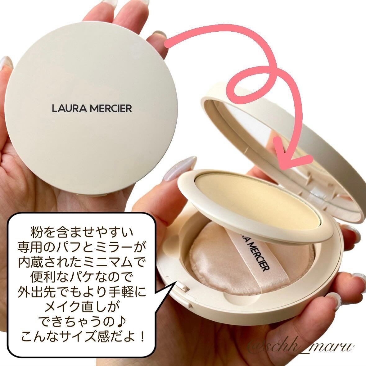 リアル フローレス ウェイトレス パーフェクティング ファンデーション /ローラ メルシエ/リキッドファンデーションを使ったクチコミ(6枚目)