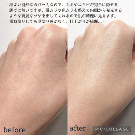 ミネラルリキッドリー ファンデーション SPF22 PA++ 101 アイボリー/MiMC/リキッドファンデーションを使ったクチコミ(3枚目)