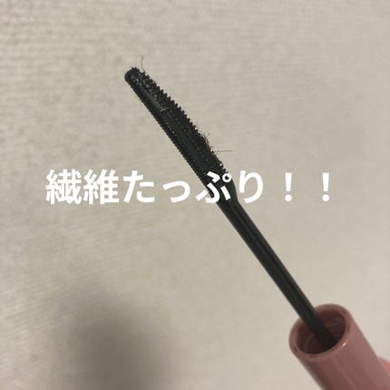 ウォンジョンヨ ヌードアイラッシュ/Wonjungyo/マスカラを使ったクチコミ(3枚目)