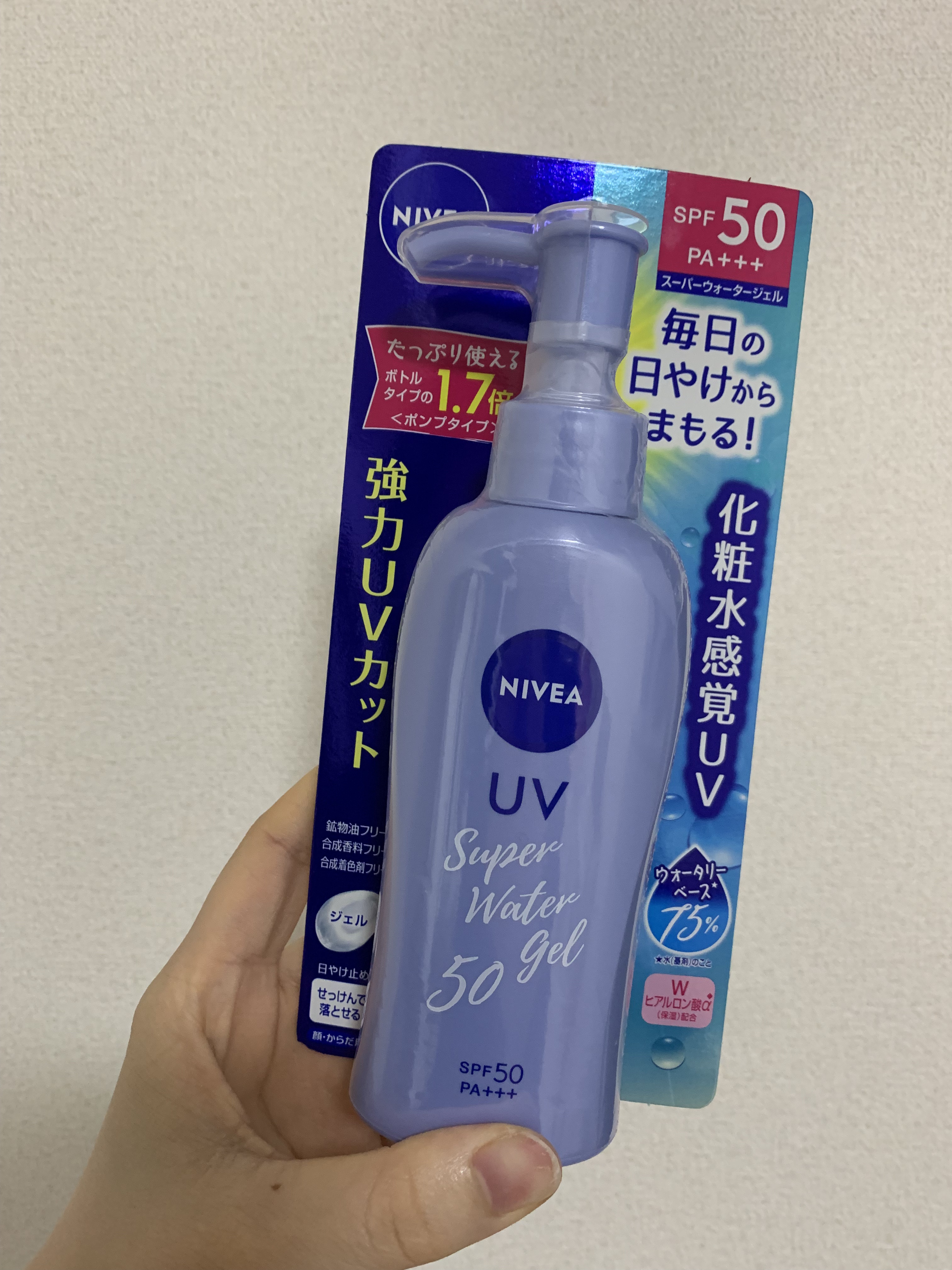 ニベアUV ウォータージェル SPF50/ニベア/日焼け止めジェルを使ったクチコミ（1枚目）