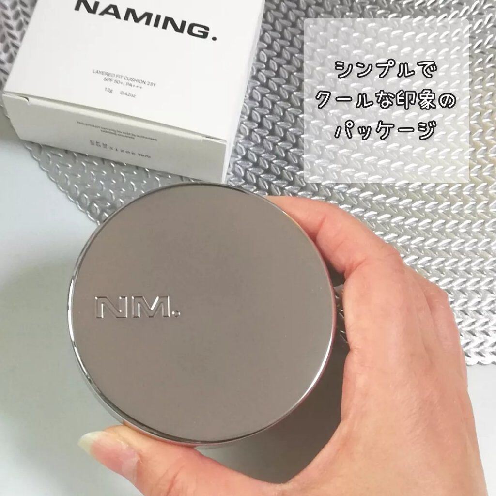 ネーミング レイヤード フィットクッション/NAMING./クッションファンデーションを使ったクチコミ(5枚目)