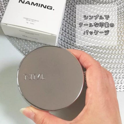 ネーミング レイヤード フィットクッション/NAMING./クッションファンデーションを使ったクチコミ(5枚目)