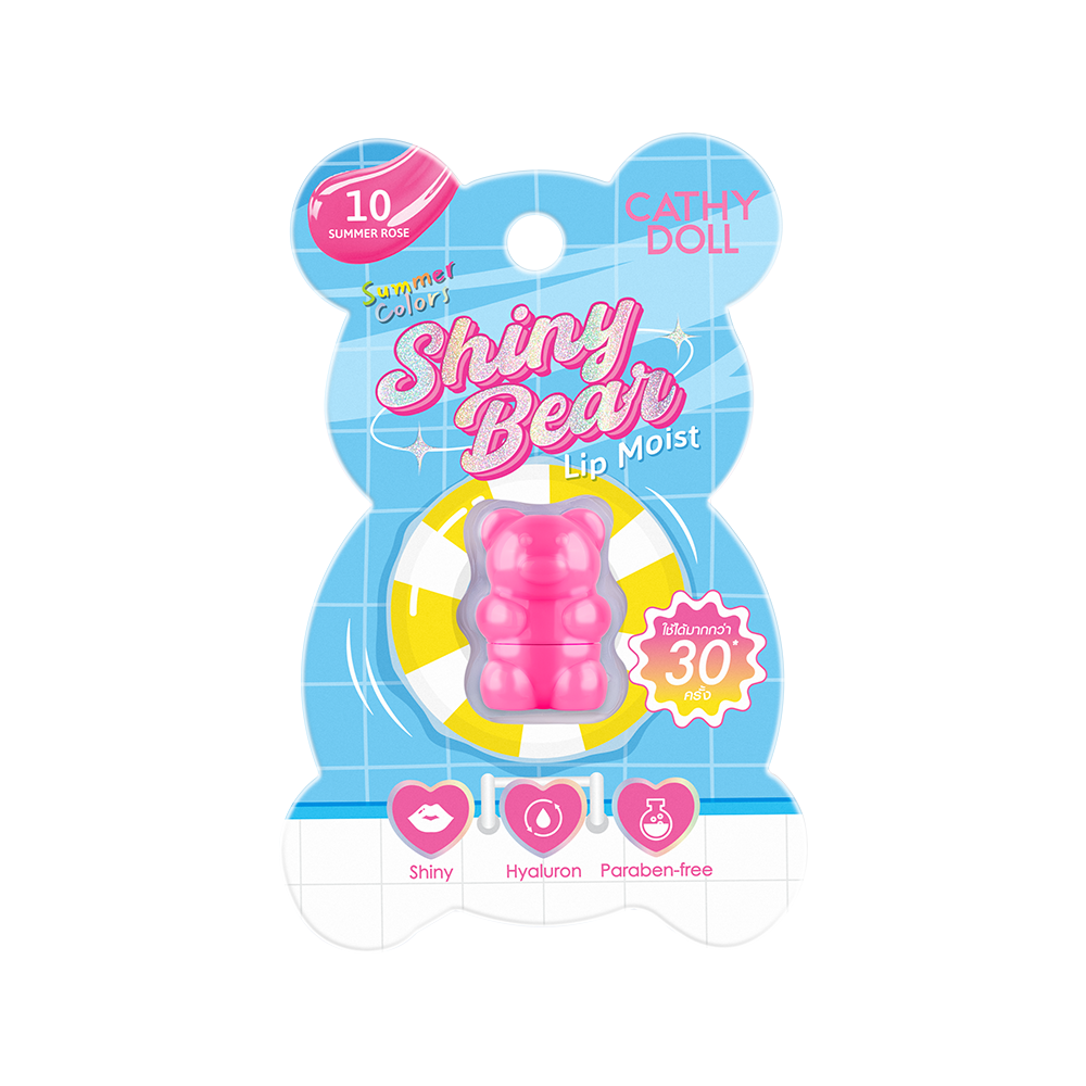 シャイニーベア リップモイスト 10 SUMMER ROSE(サマーローズ)