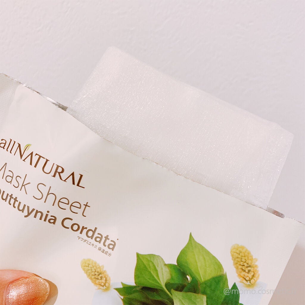 オールナチュラル マスクパックDK/allNATURAL/シートマスク・パックを使ったクチコミ(3枚目)