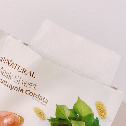 オールナチュラル マスクパックDK/allNATURAL/シートマスク・パックを使ったクチコミ(3枚目)