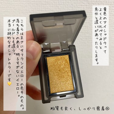 Celvoke セルヴォーク ヴォランタリー アイズのクチコミ「春らしさ満開の黄色アイシャドウ🌼💛 これで絶対に春が待ち遠しくなります✨ スウォッチあり◎

.....」（2枚目）