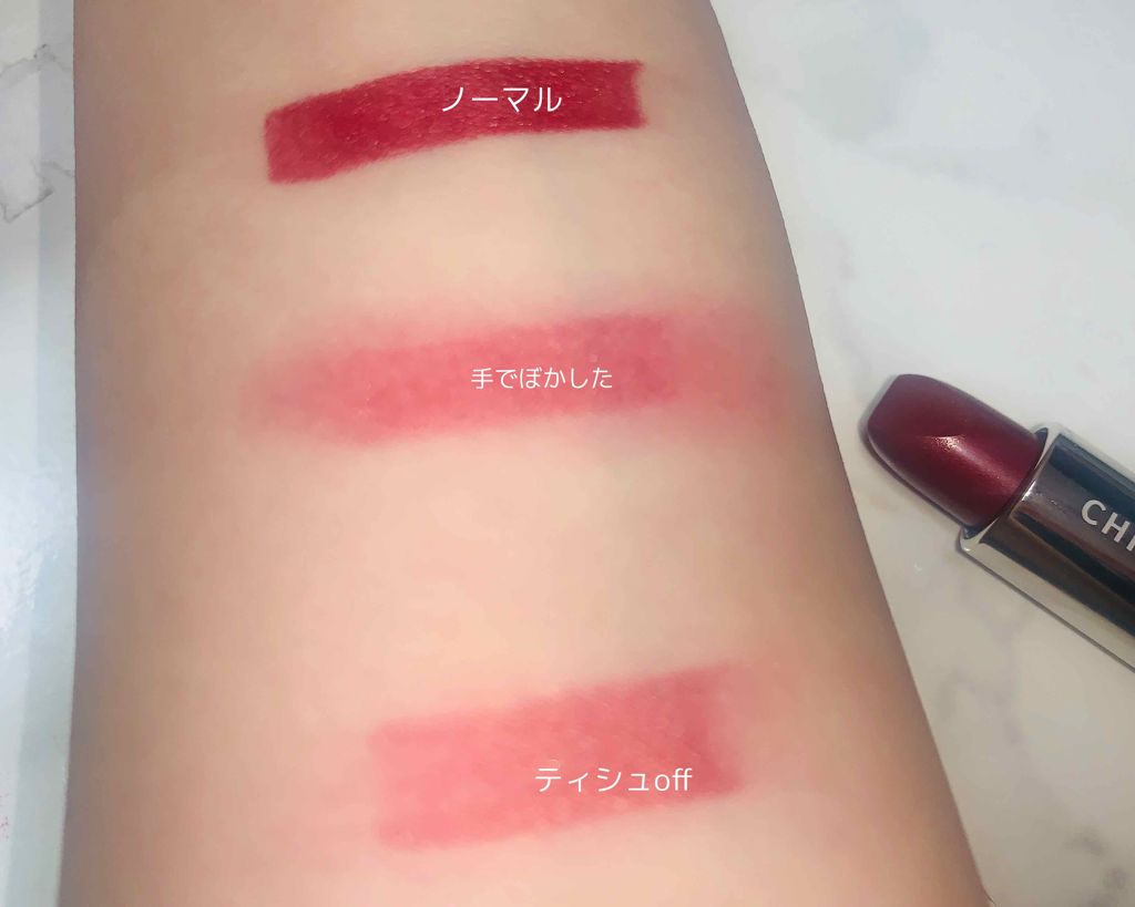 口紅(詰替用)/ちふれ/口紅を使ったクチコミ(1枚目)