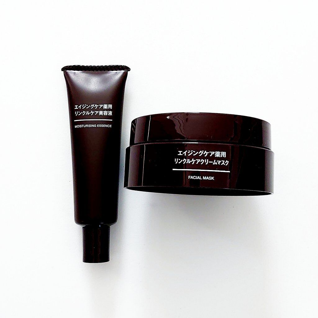 エイジングケア薬用リンクルケア美容液/無印良品/美容液を使ったクチコミ（2枚目）