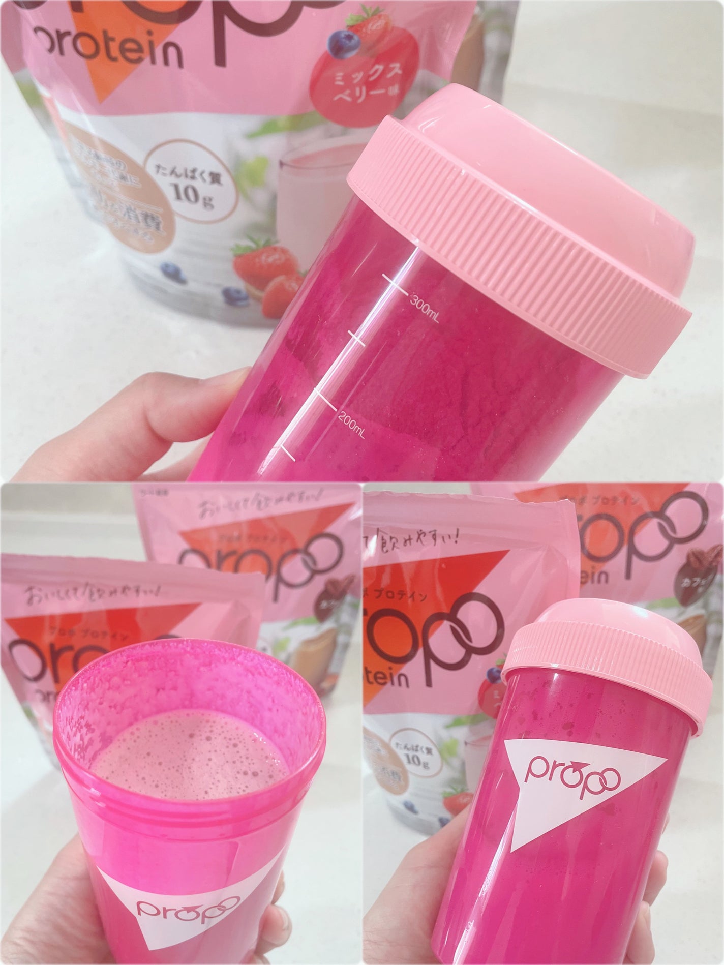 プロポ プロテイン(カフェオレ味)/ロート製薬/その他プロテインを使ったクチコミ(4枚目)