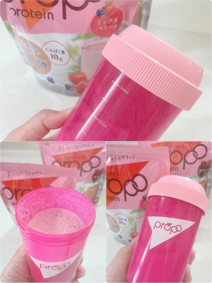 プロポ プロテイン(カフェオレ味)/ロート製薬/その他プロテインを使ったクチコミ(4枚目)